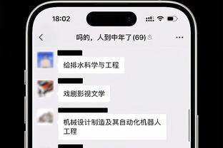 188金宝搏官网截图1